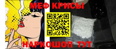 PSILOCYBIN Усть-Илимск