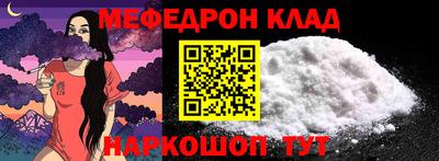 твердый Уссурийск