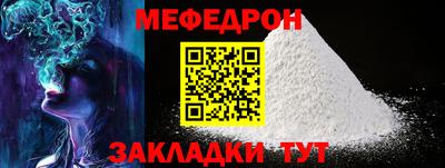PSILOCYBIN Усть-Илимск