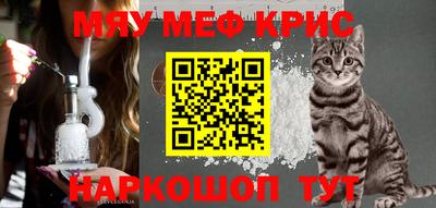 твердый Уссурийск