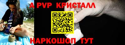 PSILOCYBIN Усть-Илимск