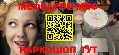 a pvp Усть-Джегута