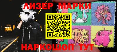 a pvp Усть-Джегута