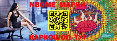 твердый Уссурийск