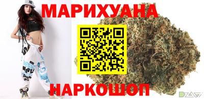 PSILOCYBIN Усть-Илимск