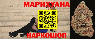 твердый Уссурийск
