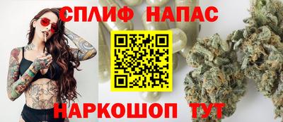 PSILOCYBIN Усть-Илимск