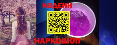 a pvp Усть-Джегута