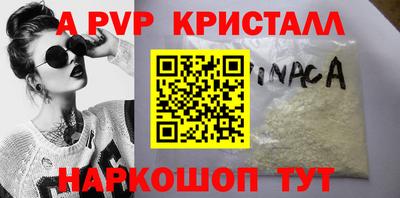 PSILOCYBIN Усть-Илимск
