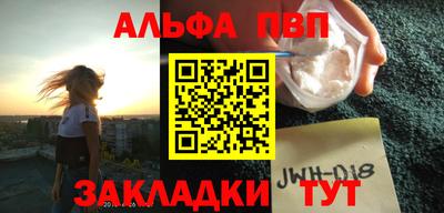 твердый Уссурийск
