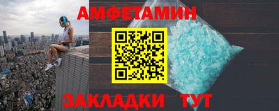 твердый Уссурийск