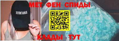 a pvp Усть-Джегута