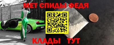 твердый Уссурийск