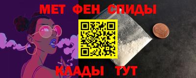 твердый Уссурийск