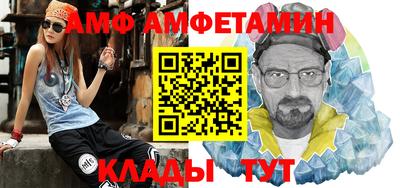 a pvp Усть-Джегута