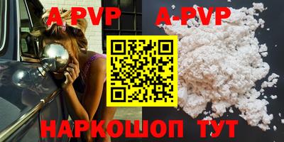 PSILOCYBIN Усть-Илимск