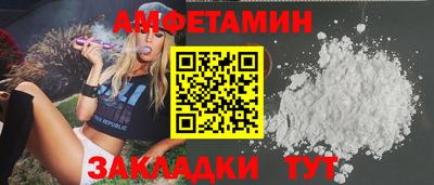 a pvp Усть-Джегута
