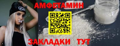 твердый Уссурийск