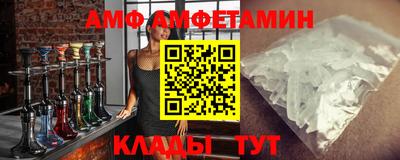 твердый Уссурийск
