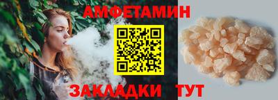 a pvp Усть-Джегута