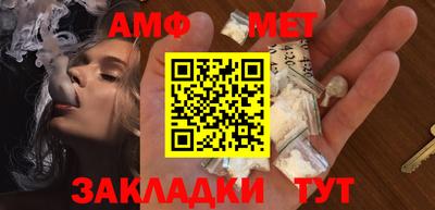 a pvp Усть-Джегута