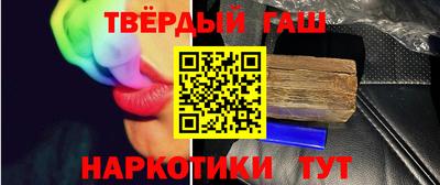 a pvp Усть-Джегута