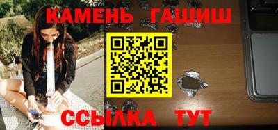 a pvp Усть-Джегута