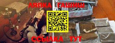 a pvp Усть-Джегута