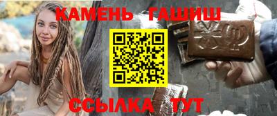 PSILOCYBIN Усть-Илимск