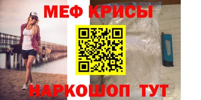 твердый Уссурийск
