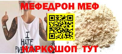 PSILOCYBIN Усть-Илимск