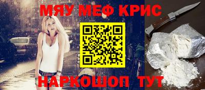 твердый Уссурийск