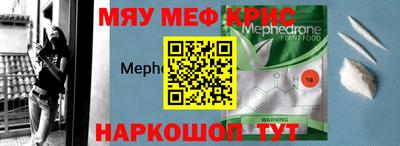 твердый Уссурийск