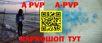 PSILOCYBIN Усть-Илимск